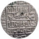 Silver One Rupee Coin of Muhammad Adil Shah of Shergarh Bakkar Mint of Suri Dynasty of Delhi Sultanate.