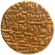 Gold Tanka Coin of Shams ud din Ibrahim Shah of Jaunpur Sultanate.