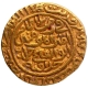 Gold Tanka Coin of Shams ud din Ibrahim Shah of Jaunpur Sultanate.