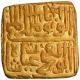 Gold Square Tanka Coin of Ghiyath Shah of Malwa Sultanate.