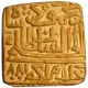 Gold Square Tanka Coin of Ghiyath Shah of Malwa Sultanate.