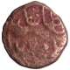 Copper Falus Coin of Jam Firuz Shah Bin Jam Nizam ud din of Jams of Sind.