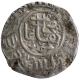 Silver Tanka Coin of Humayun of Fathabad type.