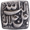 Silver Square Half Rupee of Akbar of Lahore Mint of Bahman Month.