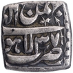 Silver Square Half Rupee of Akbar of Lahore Mint of Bahman Month.