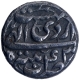 Silver Half Rupee Coin of  Akbar of Patna Mint.