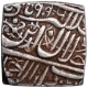 Silver Square Rupee Coin of Akbar of Ahmadabad Dar ul Sultanat Mint.