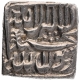 Silver Square One Rupee Coin of Akbar of Bang Mint.