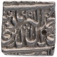 Silver Square One Rupee Coin of Akbar of Bang Mint.