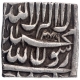 Silver Square Rupee Coin of Akbar of Bang Mint.