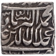 Silver Square Rupee Coin of Akbar of Bang Mint.