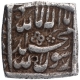 Silver Square One Rupee Coin of Akbar of Patna Mint.