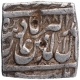 Silver Square One Rupee Coin of Akbar of Patna Mint.