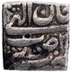 Silver Square One Rupee Coin of Akbar of Surat Mint of Aban Month.