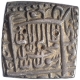 Silver Square One Rupee Coin of Akbar of Urdu Zafar Qarin Mint.