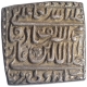 Silver Square One Rupee Coin of Akbar of Urdu Zafar Qarin Mint.