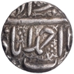 Silver One Rupee Coin of Akbar of Ahmadabad Mint of Month Tir.