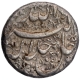 Silver One Rupee Coin of Akbar of Burhanpur Mint of Aban Month.