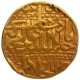 Gold Mohur Coin of Akbar of Agra  Dar ul Khilafa Mint.