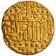 Gold Mohur Coin of Akbar of Patna Mint.