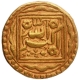 Gold Heavy Mohur Coin of Akbar.