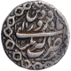 Silver One Rupee Coin of Jahangir of Akbarnagar Mint of Farwardin Month.