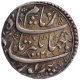 Silver One Rupee Coin of Nurjahan of Lahore Mint.