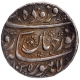 Silver One Rupee Coin of Nurjahan of Lahore Mint.