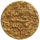 Gold Mohur of Shah Jahan of Patna Mint.