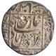 Rare Silver One Rupee Coin of Murad Bakhsh of Khambayat Mint.