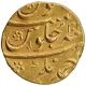 Gold Mohur Coin of Aurangzeb Alamgir of Ahmadnagar Mint.