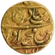 Gold Mohur Coin of Aurangzeb Alamgir of Akbarnagar Mint.