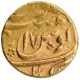 Gold Mohur Coin of Aurangzeb Alamgir of Akbarnagar Mint.