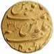 Gold Mohur Coin of Aurangzeb Alamgir of Golkonda Mint.