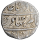 Silver One Rupee Coin of Shah Alam Bahadur of Parenda Mint.