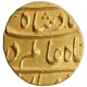 Gold Mohur Coin of Shah Alam Bahadur of of Burhanpur  Dar us Surur Mint.