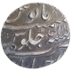 Silver One Rupee Coin of Jahandar Shah of Ahmadabad Mint.