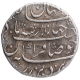 Silver One Rupee Coin of Jahandar Shah of Shahajahanabad Dar ul Khilafa Mint.