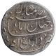 Silver One Rupee Coin of Jahandar Shah of Shahajahanabad Dar ul Khilafa Mint.