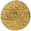 Gold Mohur of Jahandar Shah of Shahjahanabad Dar ul khilafa Mint.