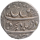 Silver One Rupee Coin of Farrukhsiyar of Arkat Mint.