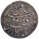 Silver One Rupee Coin of Farrukhsiyar of Shahjahanabad Dar ul Khilafat  Mint.