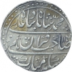 Silver One Rupee Coin of Muhammad Shah of Farukhabad Mint.