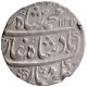 Silver One Rupee Coin of Muhammad Shah of Qanauj Mint.