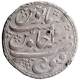 Silver One Rupee Coin of Muhammad Shah of Qanauj Mint.