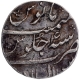 Silver Rupee Coin of Muhammad Shah of Zain-ul-Bilad Ahmedabad Mint.