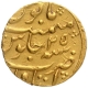 Gold Mohur Coin of Muhammad Shah of Itawa Mint.