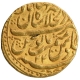 Gold Mohur Coin of Muhammad Shah of Shahjahanabad Dar ul Khilafa Mint.