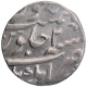 Silver One Rupee Coin of Alamgir II of Jahangirnagar Mint.