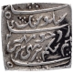 Silver Square One Rupee Coin of Shiva Simha of Gargaon Mint of Assam Kingdom.